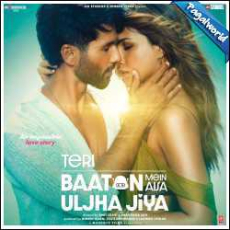 Kaisi Ye Lagdi Kamal Mp3