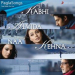 Kabhi Alvida Naa Kehna Mp3